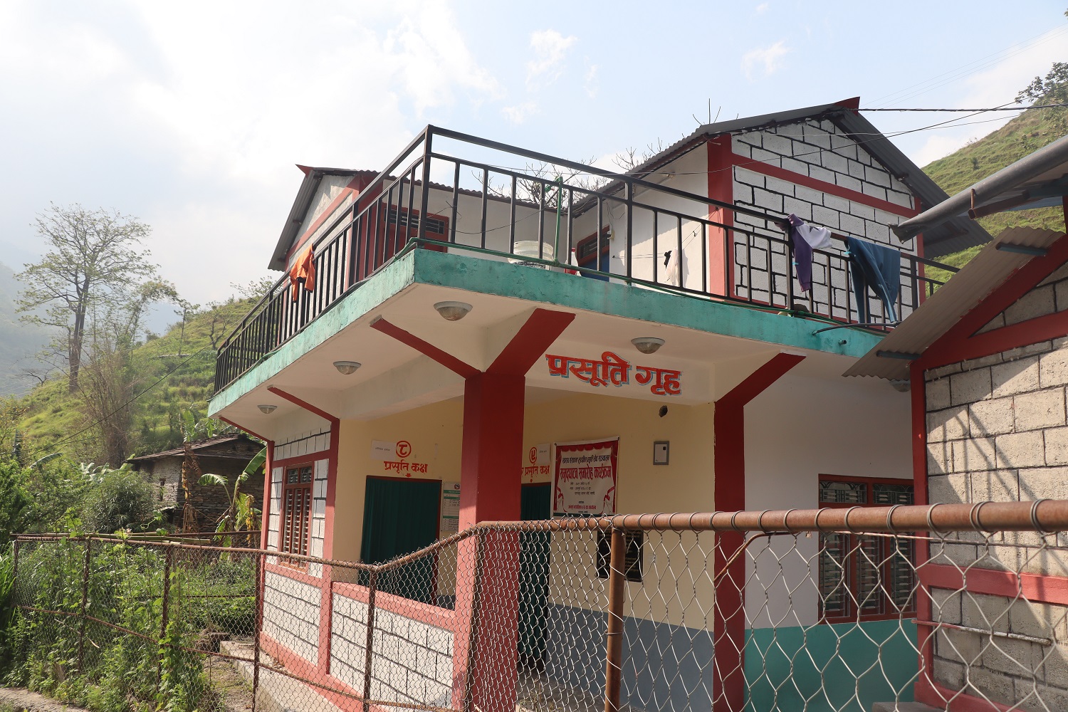 प्रसूति गृह र सामुदायिक भवन निर्माण