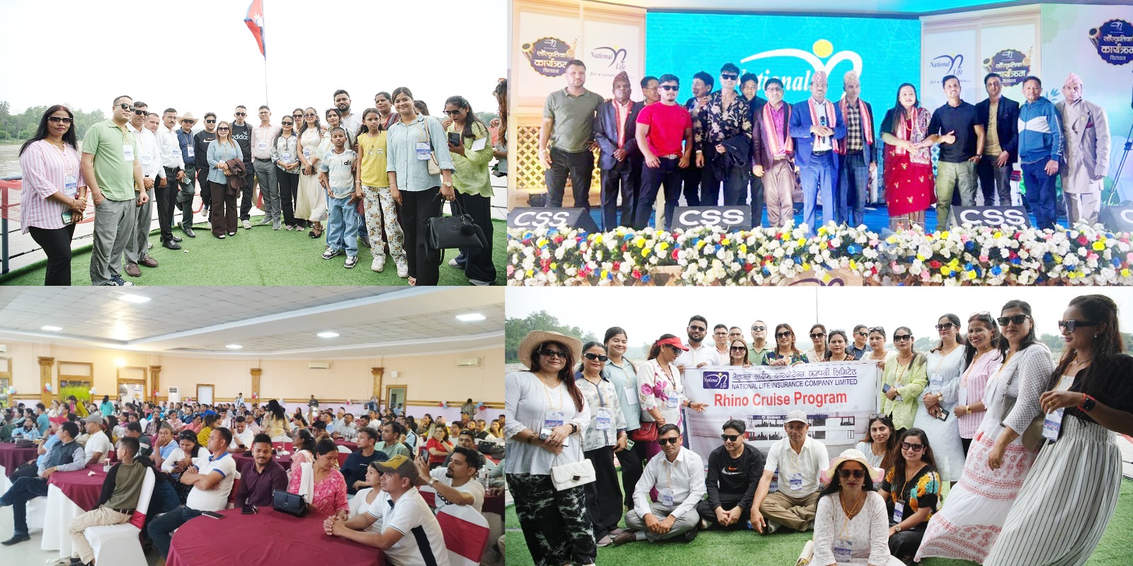 नेशनल लाईफ इन्स्योरेन्सद्वारा ३५४ अभिकर्ताका लागि ‘नारायणी क्रुज सफारी’ कार्यक्रम सम्पन्न