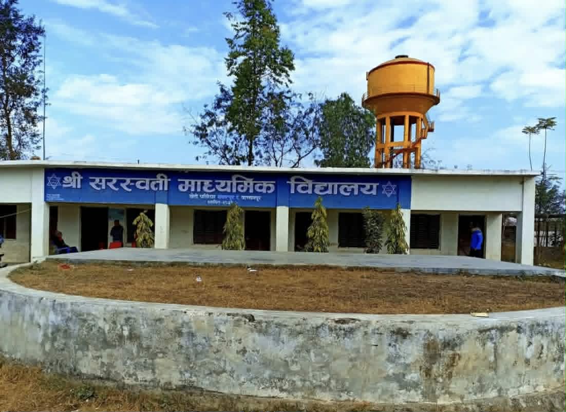 यि हुन एसईई २०८२मा कञ्चनपुर लालझाडीका सुन्य नतिजा ल्याउने सरकारी विद्यालय