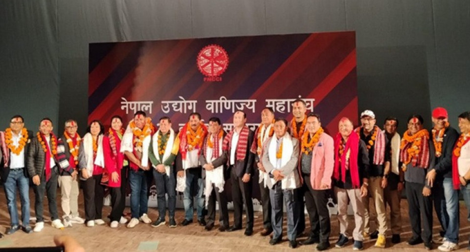 नेपाल उद्योग वाणिज्य महासंघको निर्वाचन सम्पन्न: अन्जन श्रेष्ठको नेतृत्वमा नयाँ कार्यसमिति चयन