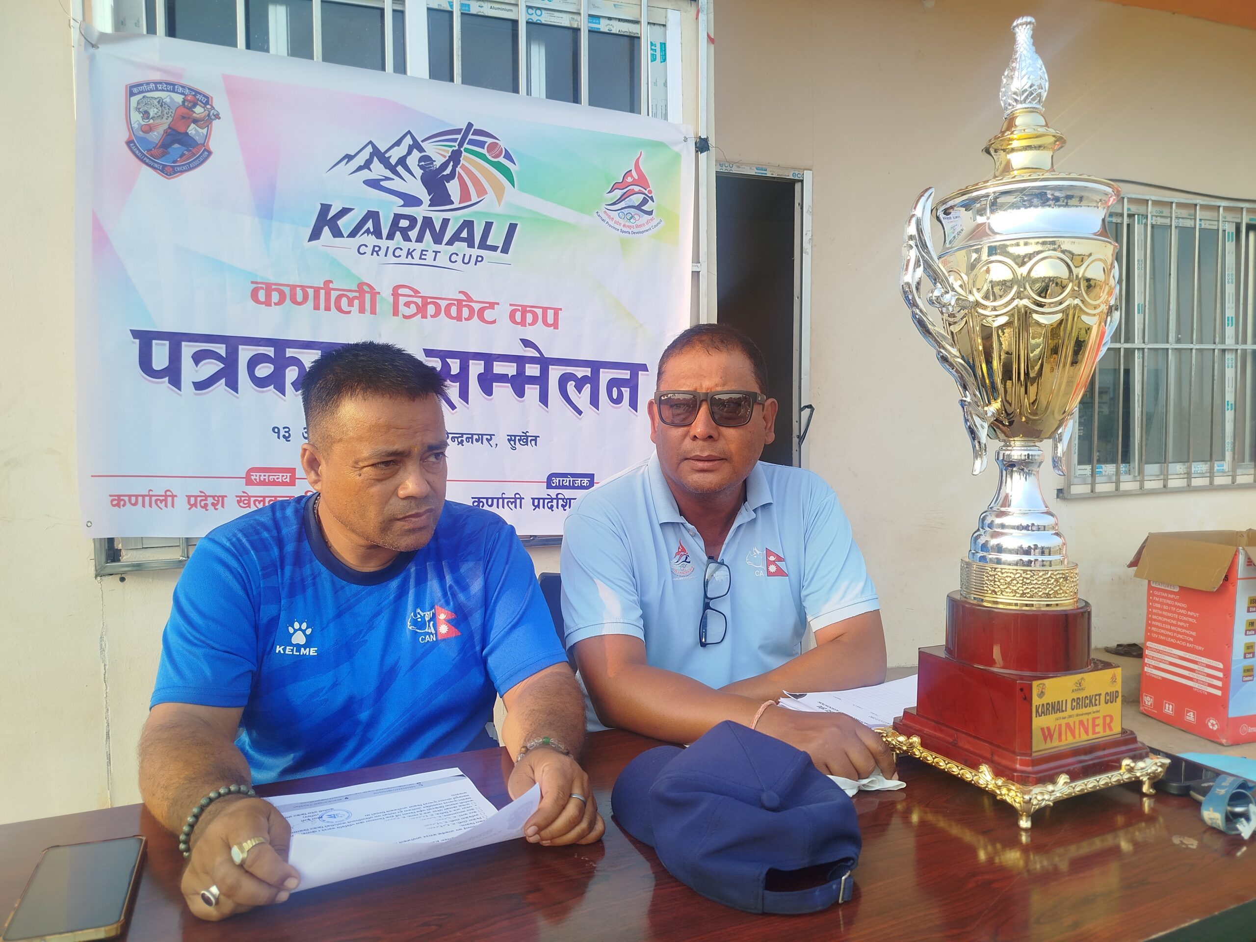 ‘कर्णाली क्रिकेट कप–२०८३’ आजदेखि