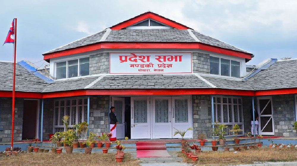 गण्डकी प्रदेशसभा बैठक बस्दै, गाँजाखेती सम्बन्धमा बनेको विधेयक पुनर्विचारका लागि पेस हुने