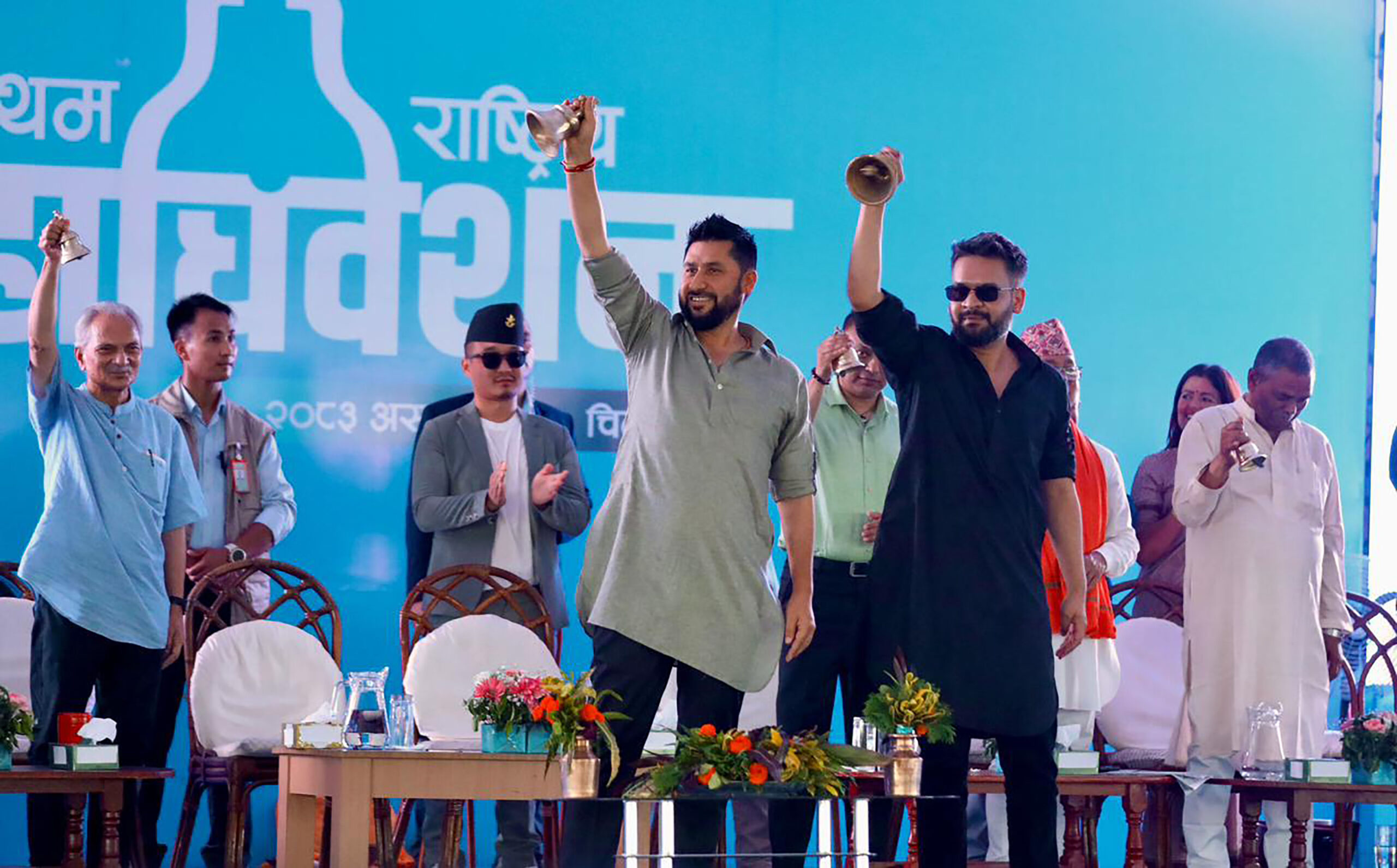 रास्वपा प्रथम महाधिवेशन: बन्दसत्र सुरु, आजै उम्मेदवारी मनोनयन र भोलि मतदान हुने