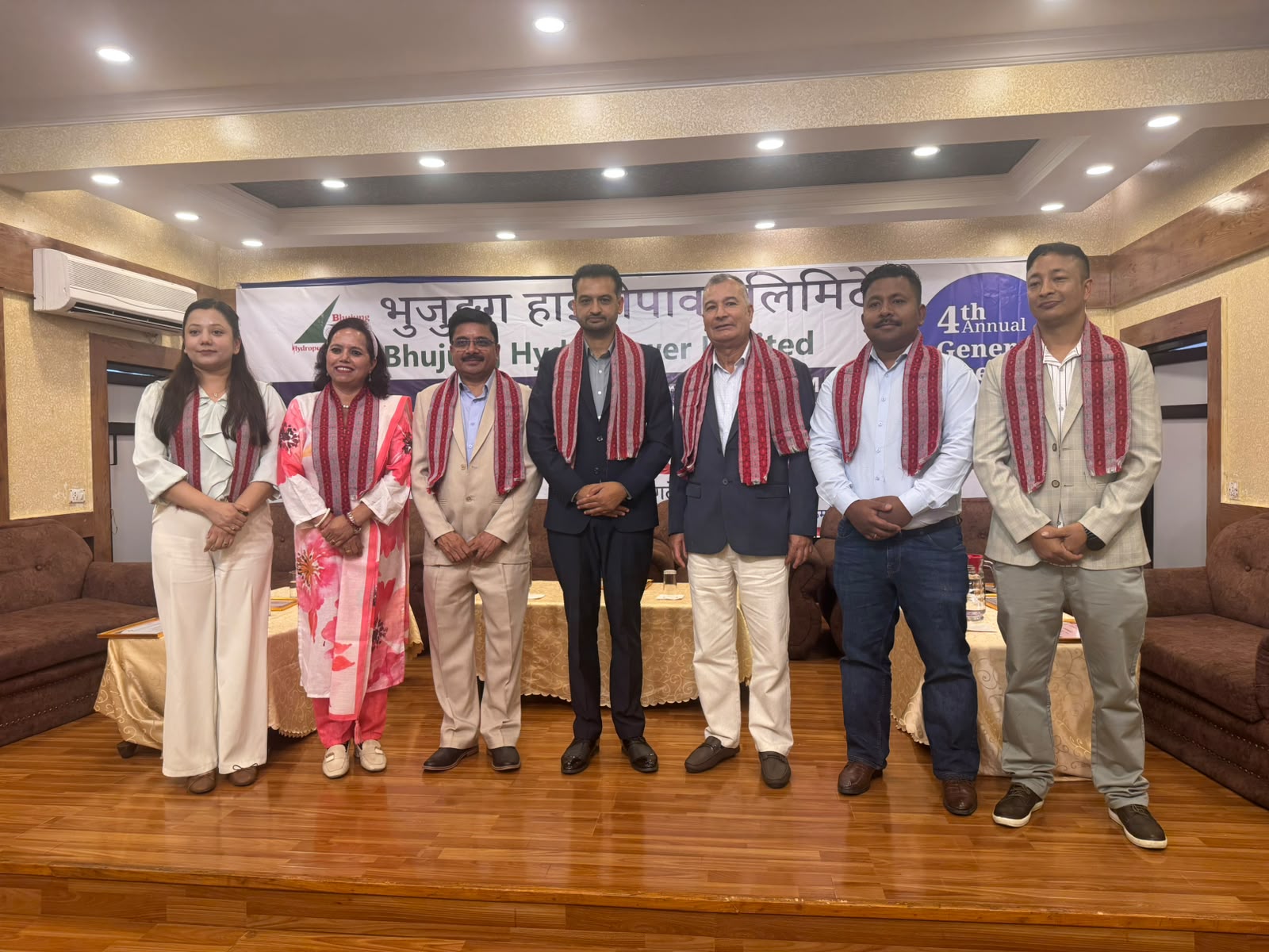भुजुङ्ग हाईड्रोपावर लिमिटेडको चौथो वार्षिक साधारण सभा सम्पन्न