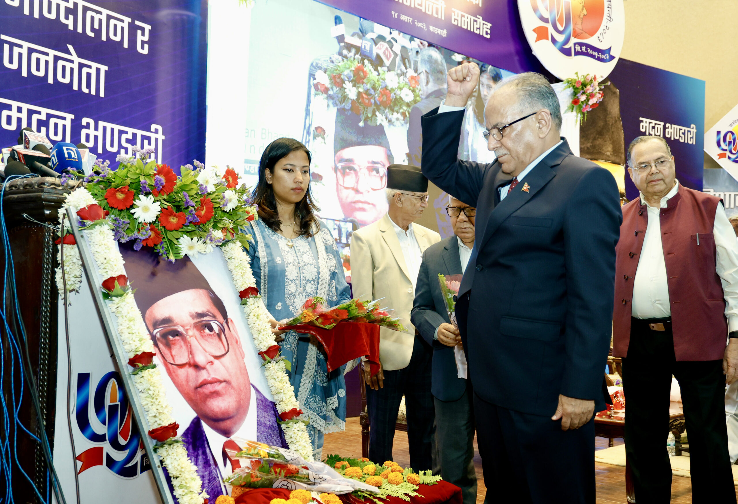 कम्युनिष्ट शक्तिबीच सहकार्य जरुरी छः संयोजक दाहाल