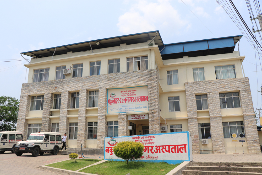 प्रदेशभरिका बिरामीको भरोसा बन्दै रत्ननगर अस्पताल