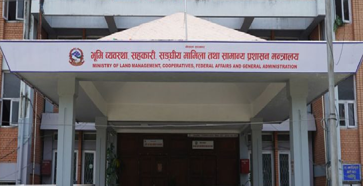 विदेशी पीआर र डिभी लिएर फरार ४ निजामती कर्मचारीसँग मन्त्रालयले माग्यो स्पष्टीकरण