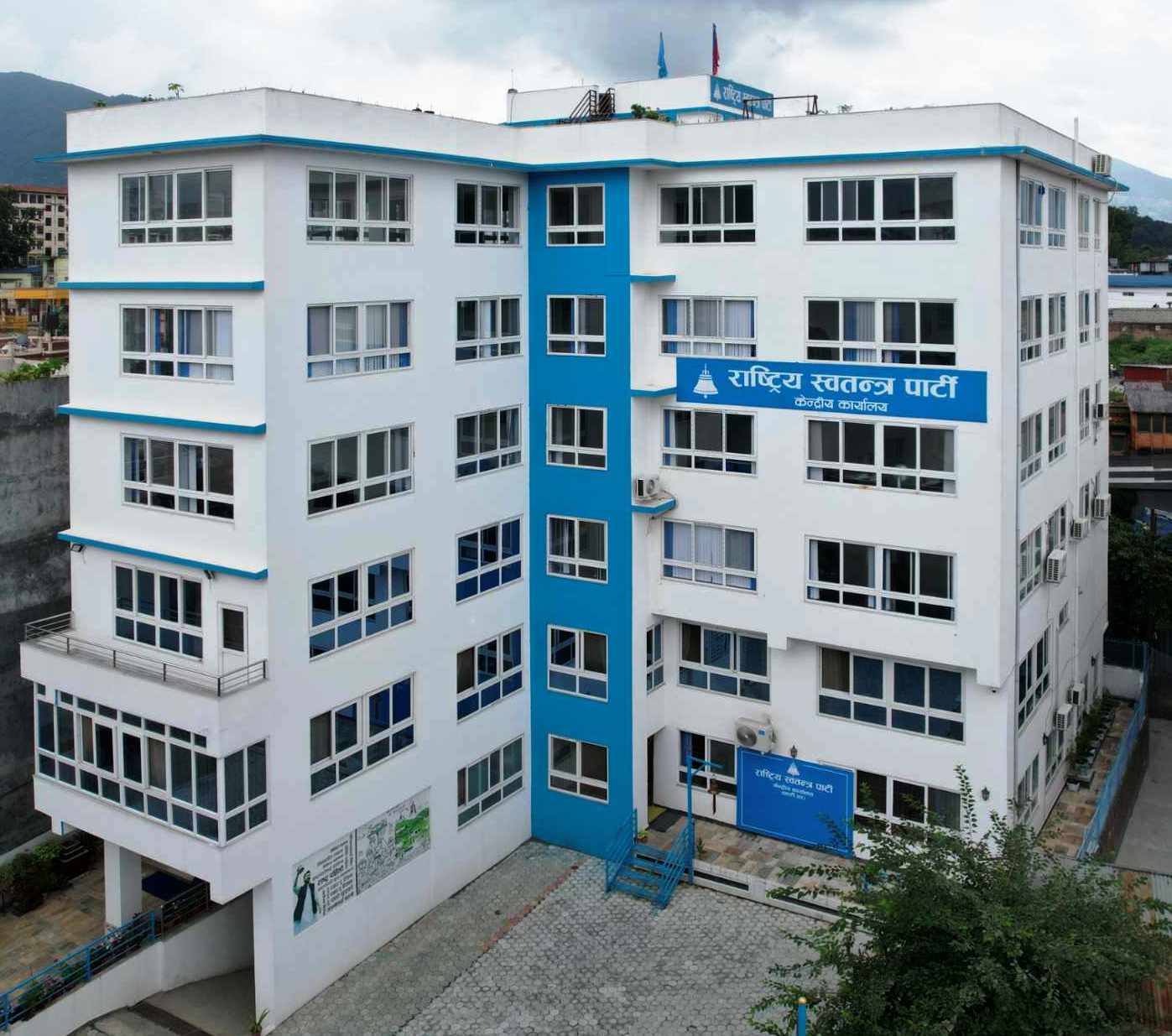 रास्वपाको मधेस प्रदेश अधिवेशन राष्ट्रिय महाधिवेशन अगाडि नहुने