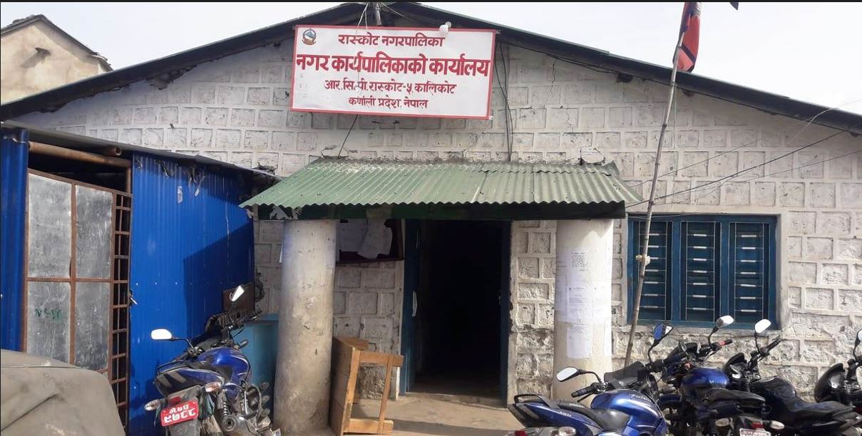 रास्कोट नगरसभामा ५६ करोड ६७ लाखको बजेट पेस