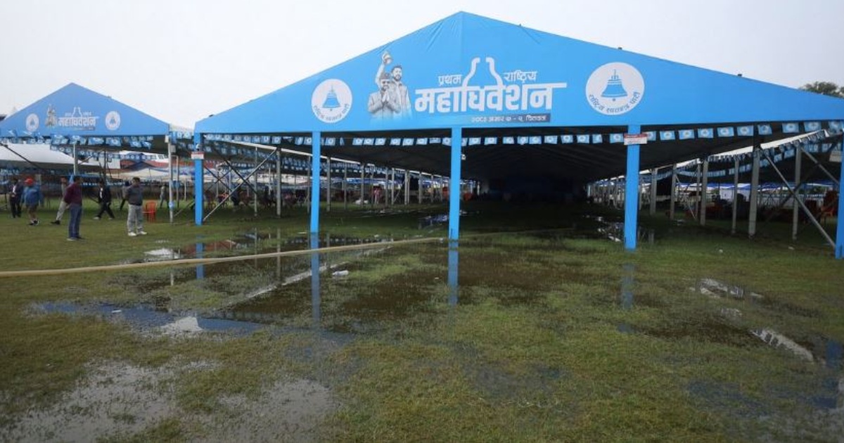 रास्वपा महाधिवेशन :  महिला र आदिवासीमा समावेशिताले ल्याएको उत्साह