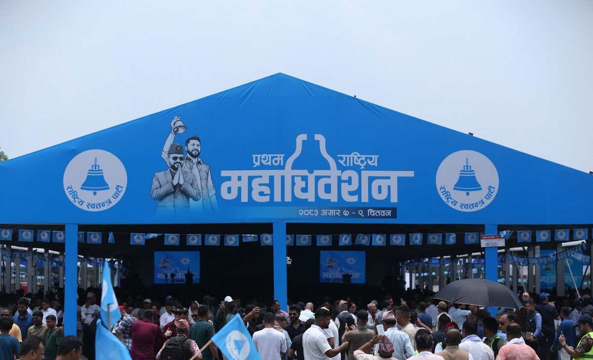 रास्वपाको नयाँ नेतृत्व चयन आजदेखि, पहिलो चरणमा केन्द्रीय सदस्यको निर्वाचन