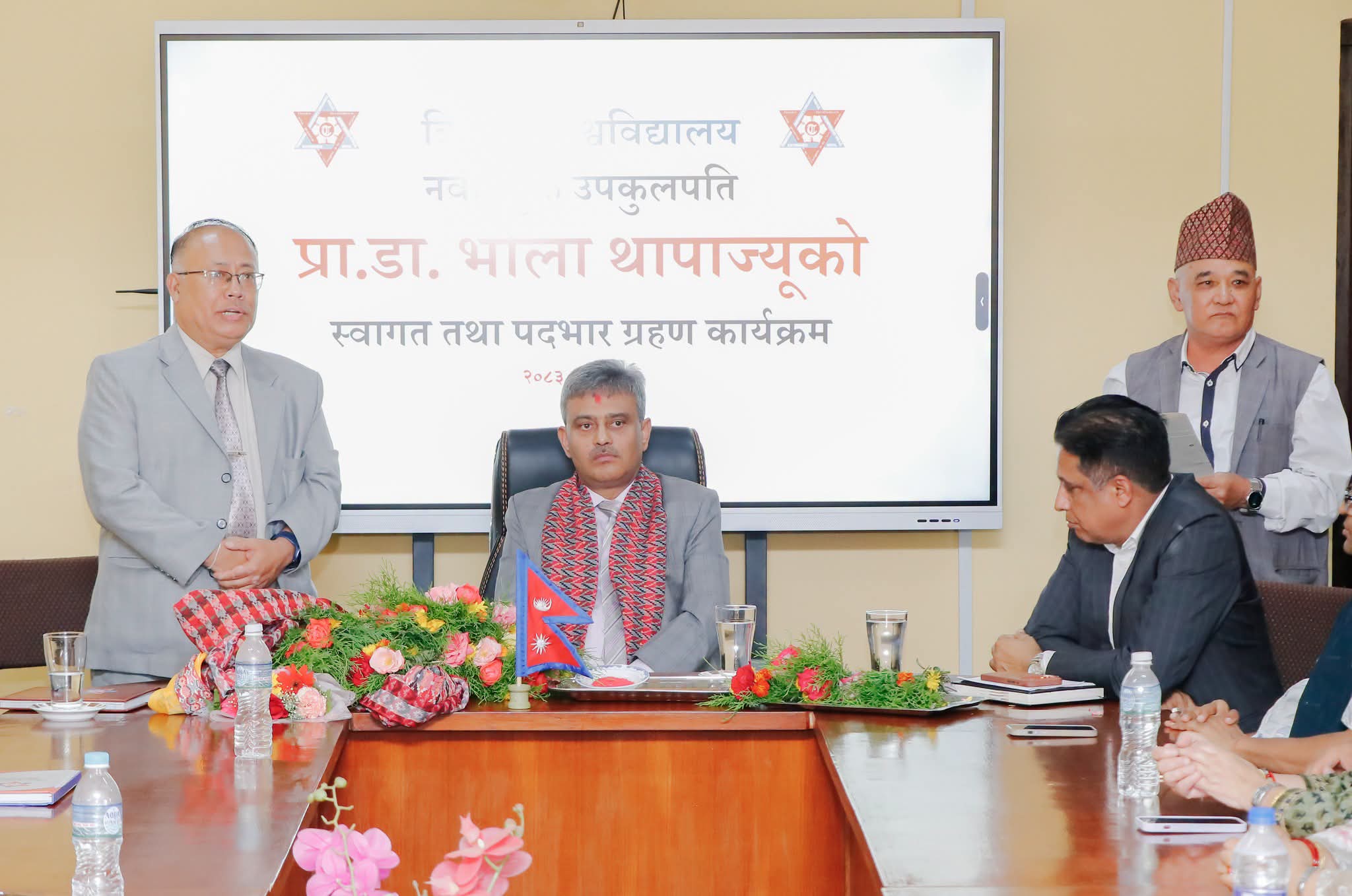 त्रिवि उपकुलपति प्रा डा थापाद्वारा कार्यभार सुरु
