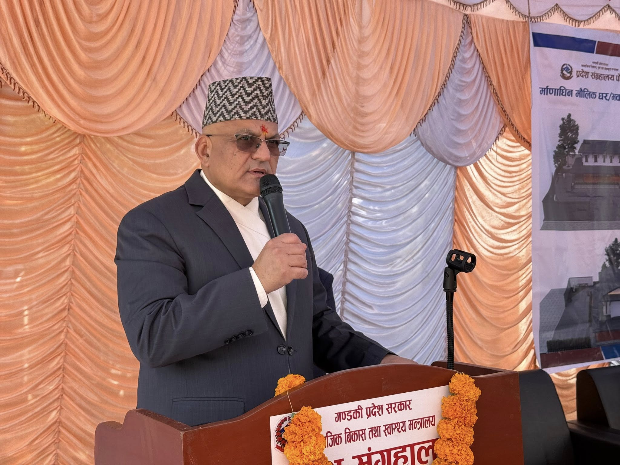 ‘गण्डकी प्रदेशमा पूर्वाधार विकासका कामले गति लिएको छ’