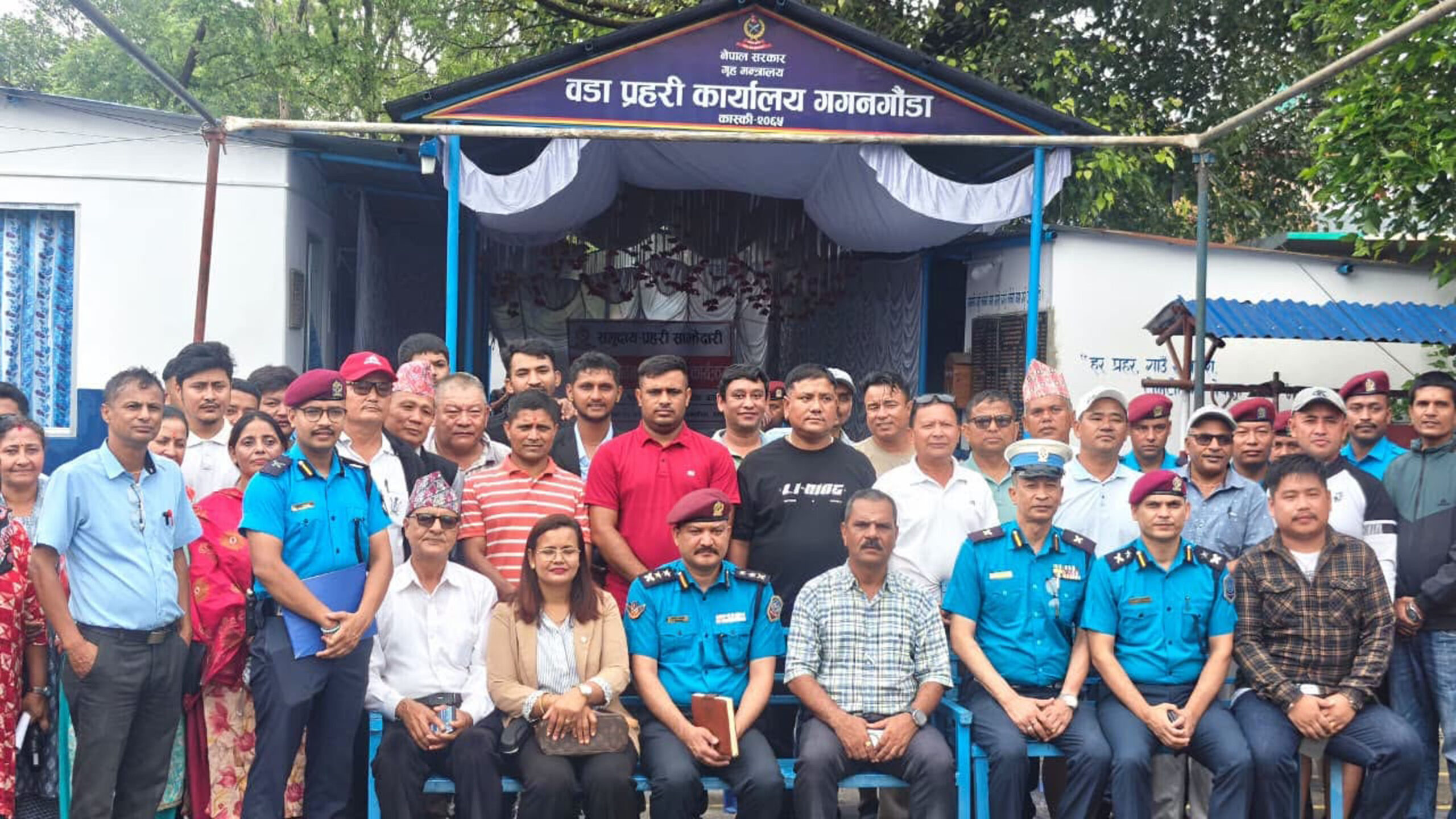 स्थानीयवासीका सहयोगमा प्रहरी भवन पुनर्निर्माण