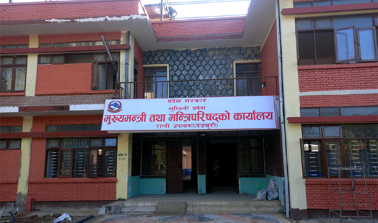 ‘लुम्बिनी अनुसन्धान तथा प्रशिक्षण प्रतिष्ठान’ स्थापना हुने
