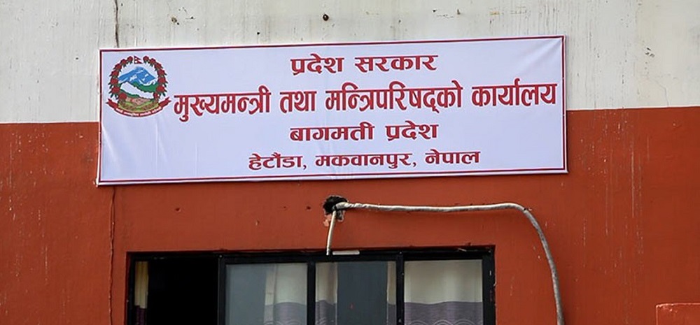 विपद् तयारीका लागि साढे दुई करोडभन्दा बढीका उपकरण हस्तान्तरण