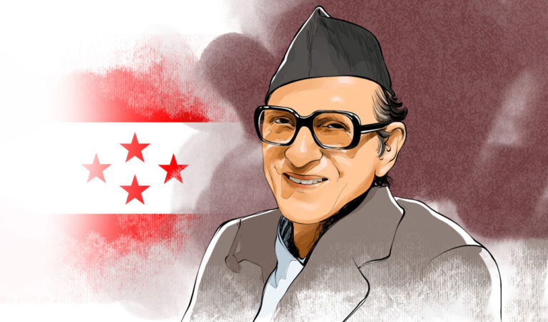 विभिन्न कार्यक्रम गरी ४४औँ बिपी स्मृति दिवस मनाइँदै