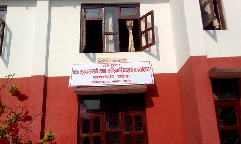 कर्णालीको बजेट ६१ प्रतिशत मात्र कार्यान्वयन