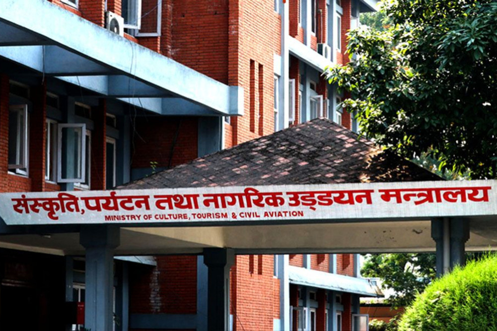 सरकारको १०० दिनः  संस्कृति तथा पर्यटन मन्त्रालयको योजना आरोग्य पर्यटनदेखि इयूको प्रतिबन्ध हटाउने