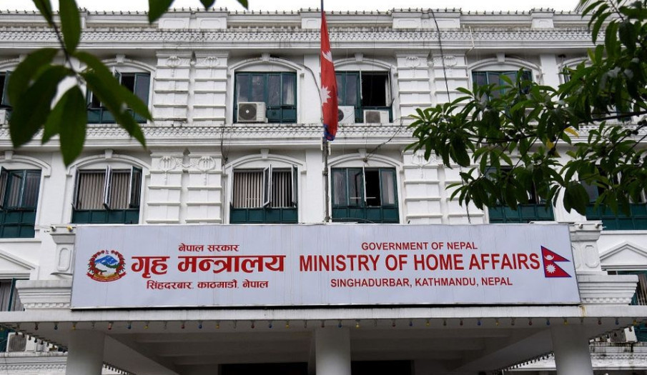 विपद्का घटनासम्बन्धी हटलाइन १२३४ अब सबै जिल्लामा
