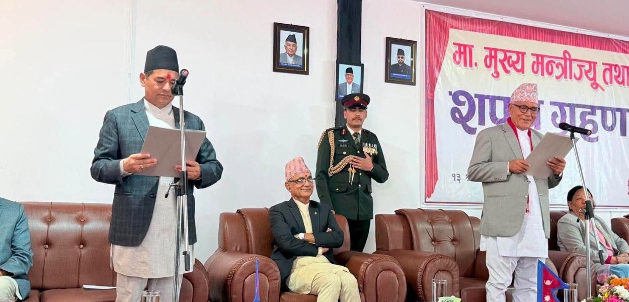 कर्णालीका नवनियुक्त मुख्यमन्त्री शाहीद्वारा शपथ ग्रहण