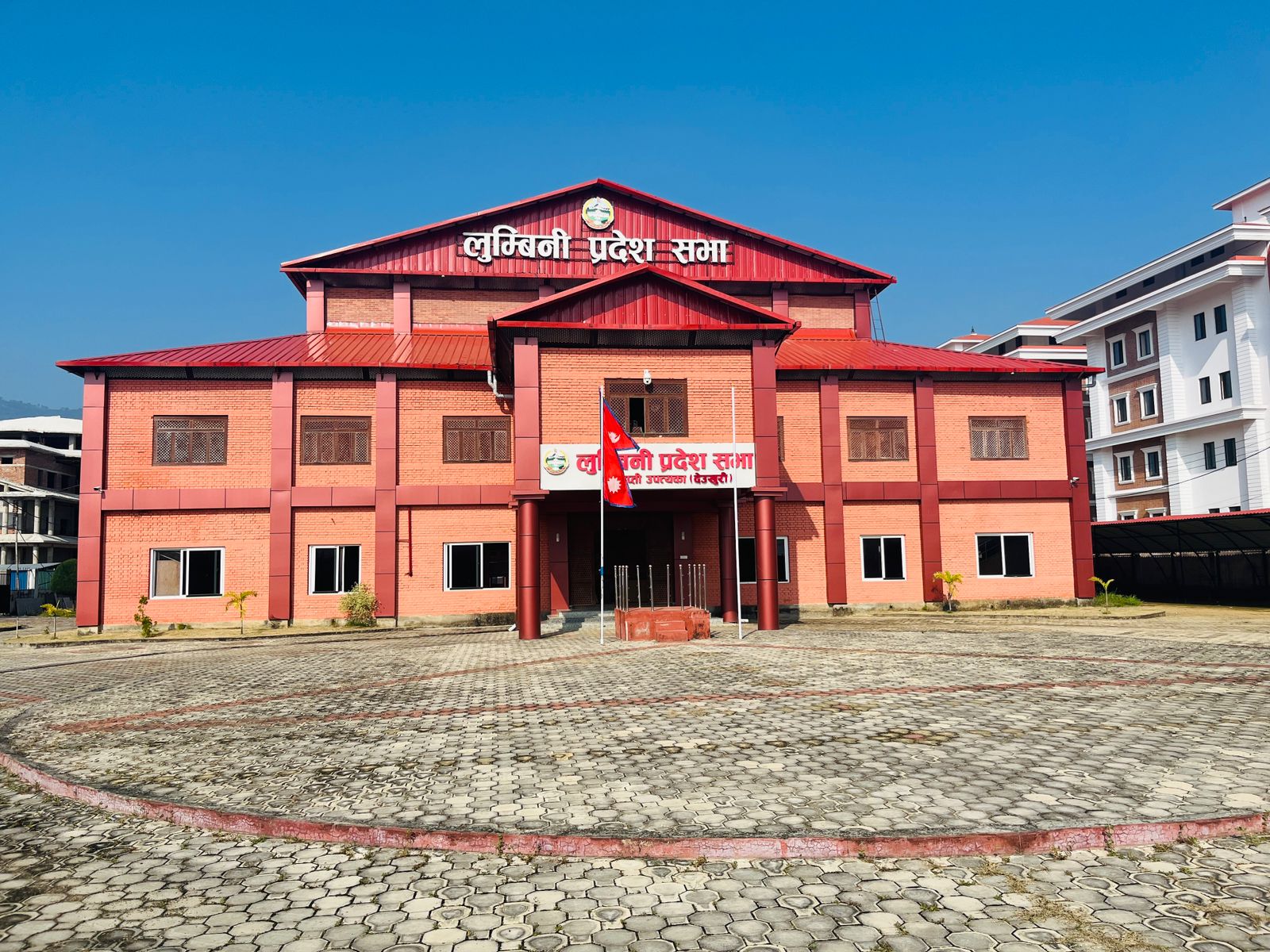 लुम्बिनी प्रदेशसभाले थारू विधेयक सर्वसम्मत रूपमा पारित