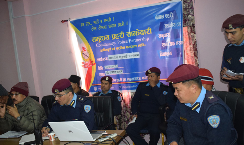 समुदाय–प्रहरी साझेदारी कार्यक्रमबाट २१ हजारभन्दा बढी लाभान्वित