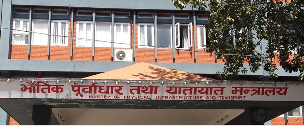 निर्वाचन क्षेत्र रणनीतिक सडकका लागि दुई अर्ब