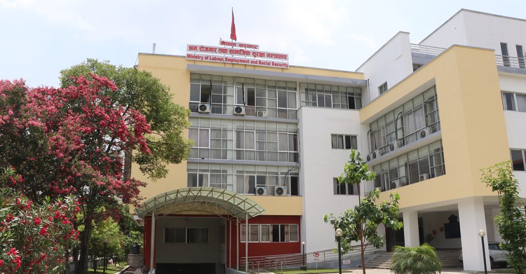 सरकारका १०० दिन : आन्तरिक रोजगारको सिर्जना र वैदेशिक रोजगार व्यवस्थितमा केन्द्रित श्रममन्त्रालय