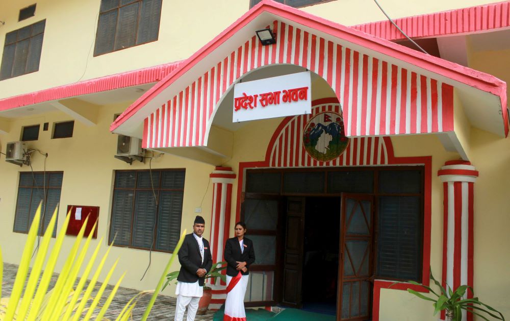 सुदूरपश्चिममा सरकार गठनका लागि दाबी पेस गर्न आह्वान
