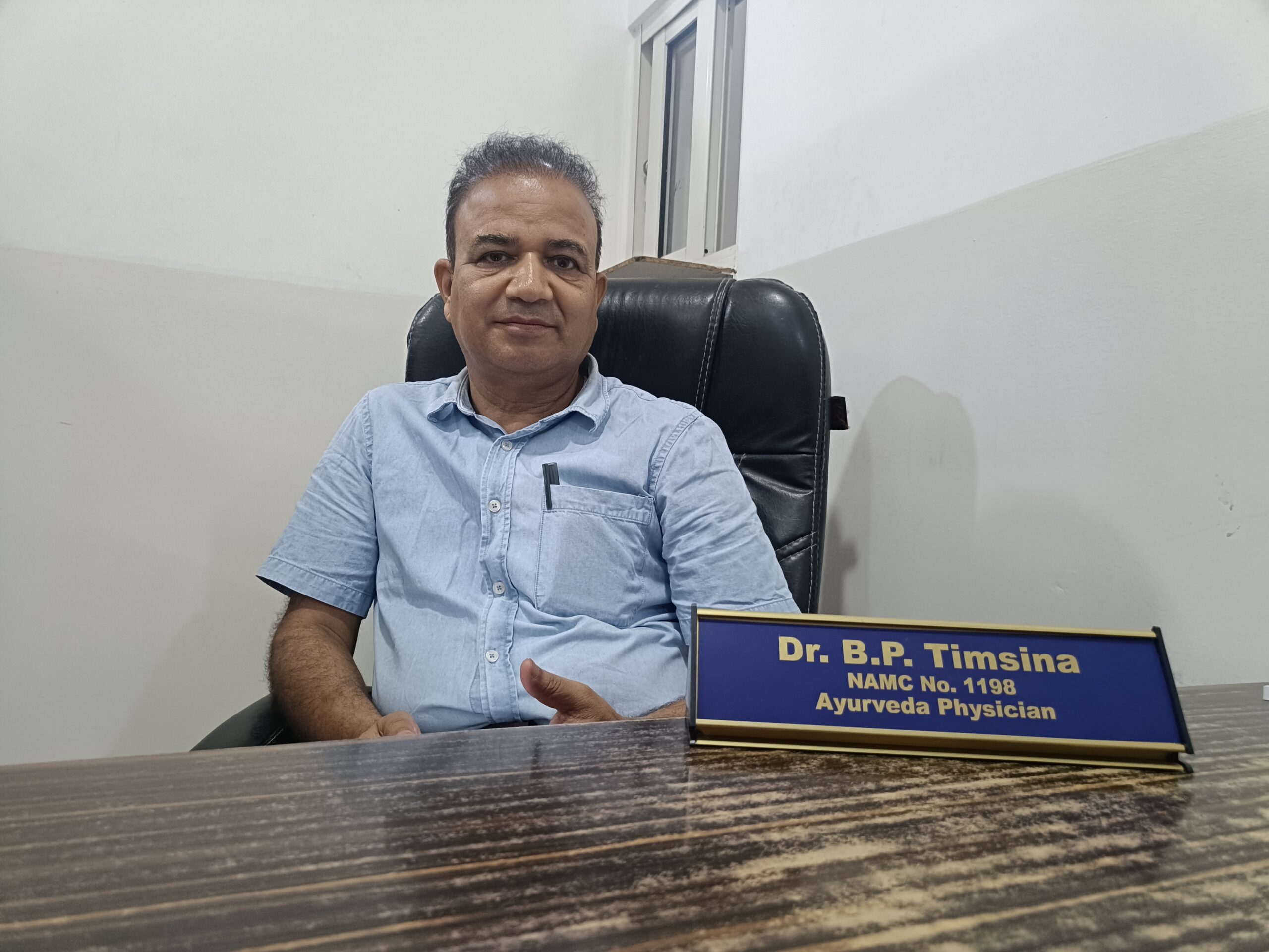 Dr. Bijuli Prasad Timsina: The Ayurvedic Scholar Who Dedicated Fourteen Years to Nepal’s Forests and Mountains