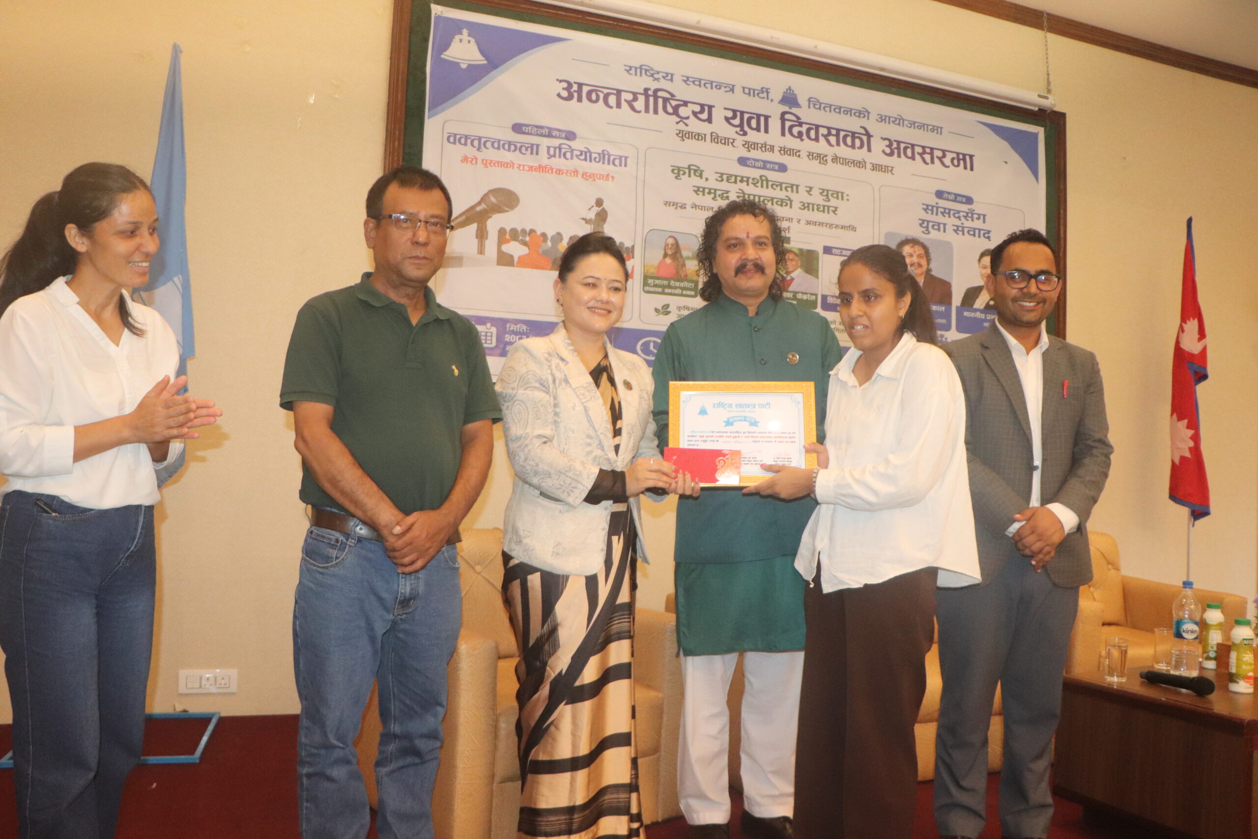 ‘Youths want technology, entrepreneurship and opportunity’