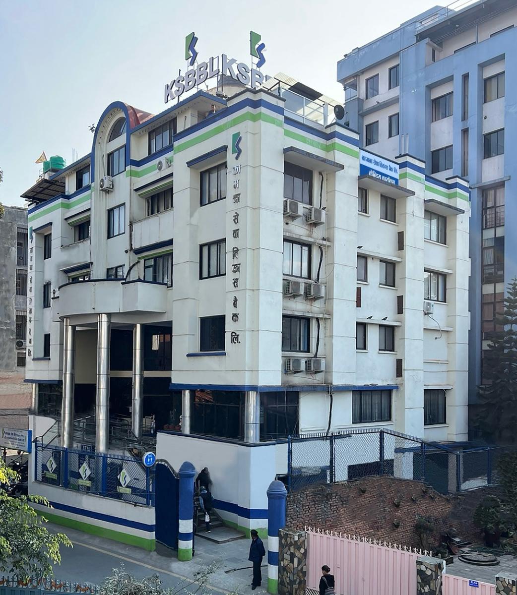 करदाता प्रोत्साहन उपहार कार्यक्रममा कामना सेवा विकास बैंक