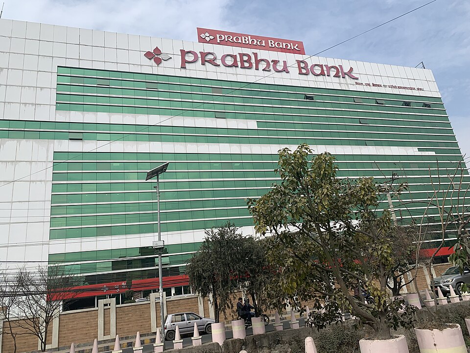 भ्रामक र एकपक्षीय समाचारप्रति प्रभु बैंकको गम्भीर ध्यानाकर्षण, दुष्प्रचारको खण्डन