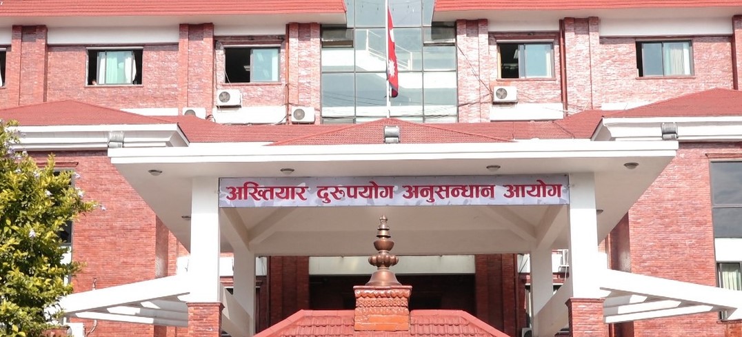 गैरकानुनी सम्पत्ति आर्जन गर्ने सर्भेक्षक सुडीमाथि भ्रष्टाचार मुद्दा दायर