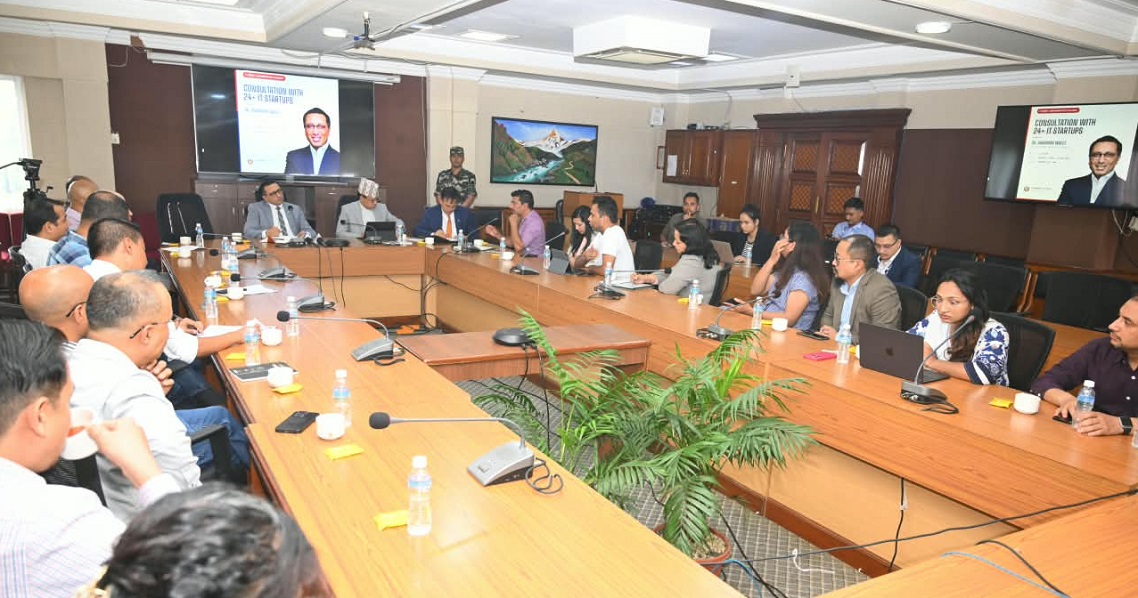सूचना प्रविधि क्षेत्रका समस्या समाधान गर्न अर्थमन्त्री स्वर्णिम वाग्लेको सक्रियता, २५ जना आईटी उद्यमीहरूसँग मन्त्रालयमै परामर्श