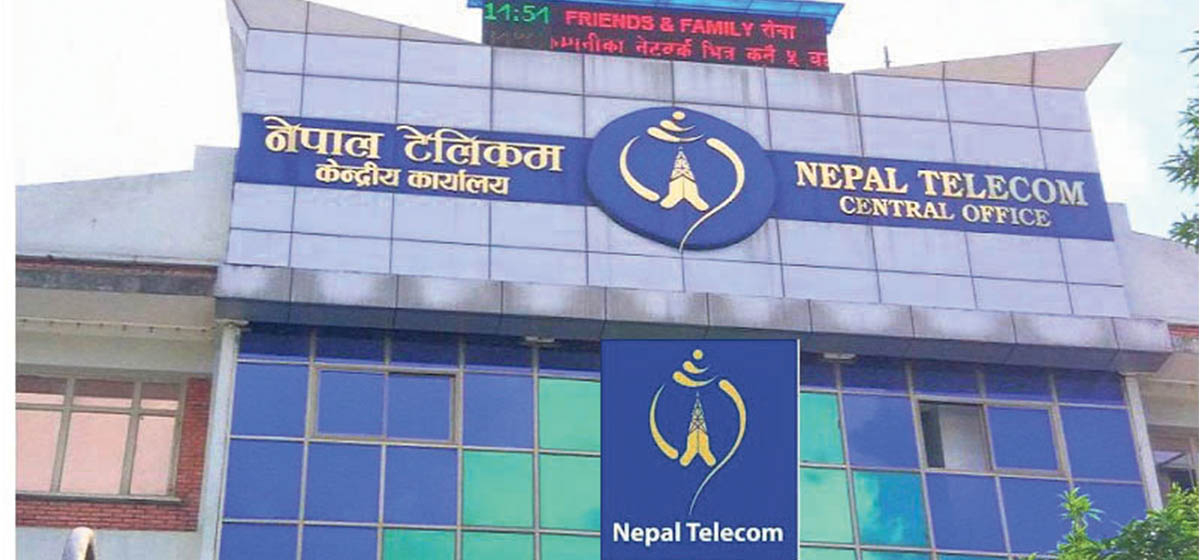 नेपाल टेलिकम र एनसेलको सेवा  पुनःसञ्चालनमा