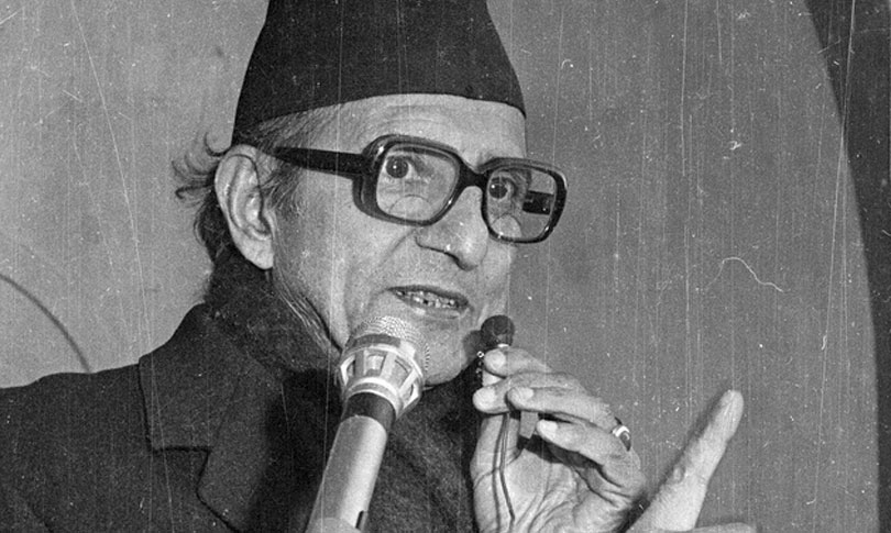 प्रथम जननिर्वाचित प्रधानमन्त्री बिपीको ११३औँ जन्मजयन्ती मनाइँदै