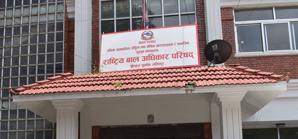 बाढी प्रभावित बालबालिकाको तस्विर, श्रव्यदृश्य सामग्री सामाजिक सञ्चालनमा नराख्न अपिल