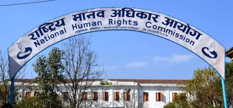 उद्धार, राहत र पुनःस्थापनालाई प्रभावकारी बनाउन आयोगको आग्रह