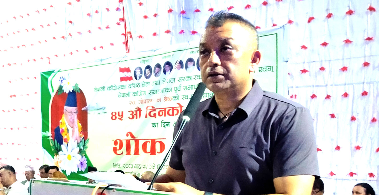 पार्टी एकताका लागि नरम हुन तयार छुः सभापति थापा