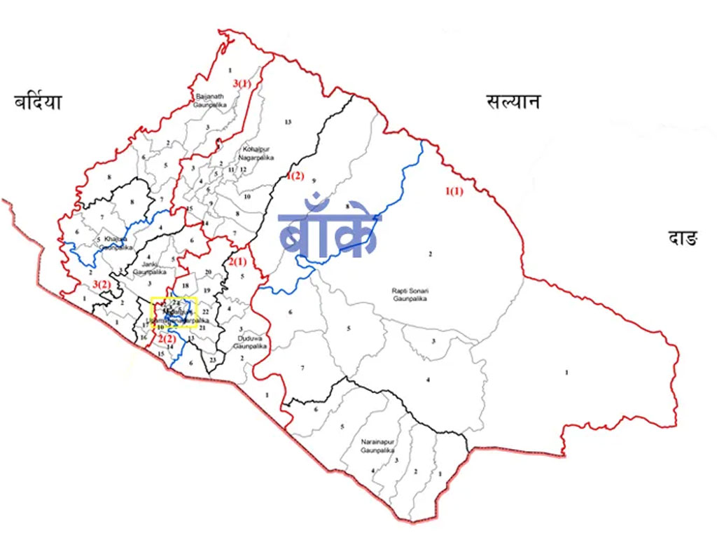 बाँकेमा प्रदेश सरकारका ११६ विकास योजना सम्पन्न