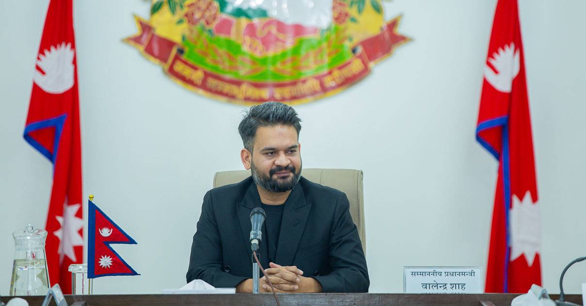 बालबालिकामा गरिने लगानी राष्ट्रको सुखद भविष्यका लागि होः प्रधानमन्त्री