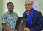 उदयपुर सिमेन्ट उद्योगको ‘पुनरुत्थान र दिगोपना’ विषयमा  गोपीकृष्ण न्यौपानेद्वारा विद्यावारिधि, उद्योग सुधार्ने तयार पारे मार्गचित्र