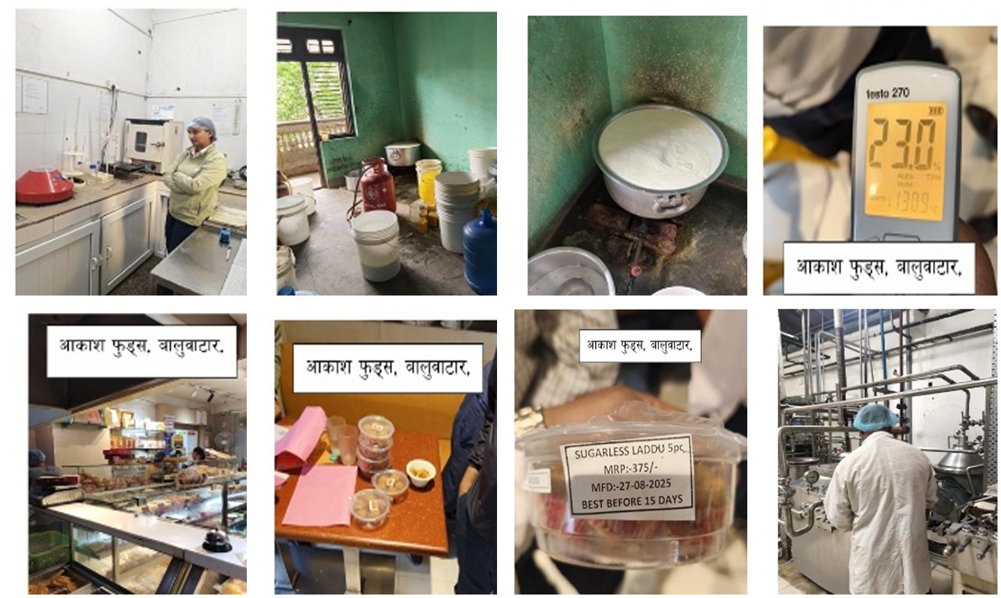 आकाश फुड्सलाई ३ लाख जरिवाना, दुग्ध उद्योगहरूमा नमुना संकलन