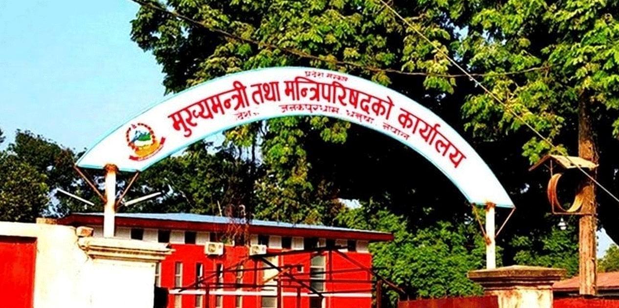 बाढीपीडितका लागि मधेस सरकारले आज दोस्रो चरणको राहत पुर्‍याउँदै