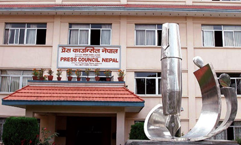 बाढीपीडितसँग अस्पतालको आइसीयुमा अन्तर्वार्ता लिएको विषयमा प्रेस काउन्सिलको ध्यानाकर्षण