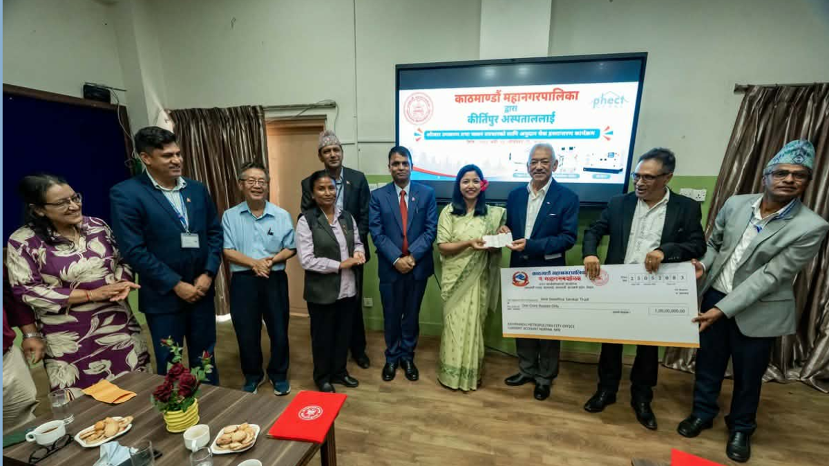 काठमाडौँ महानगरद्वारा जलनका बिरामीलाई दुई लाखसम्म निःशुल्क उपचार सेवा, कीर्तिपुर अस्पतालसँग दुई करोडको सम्झौता