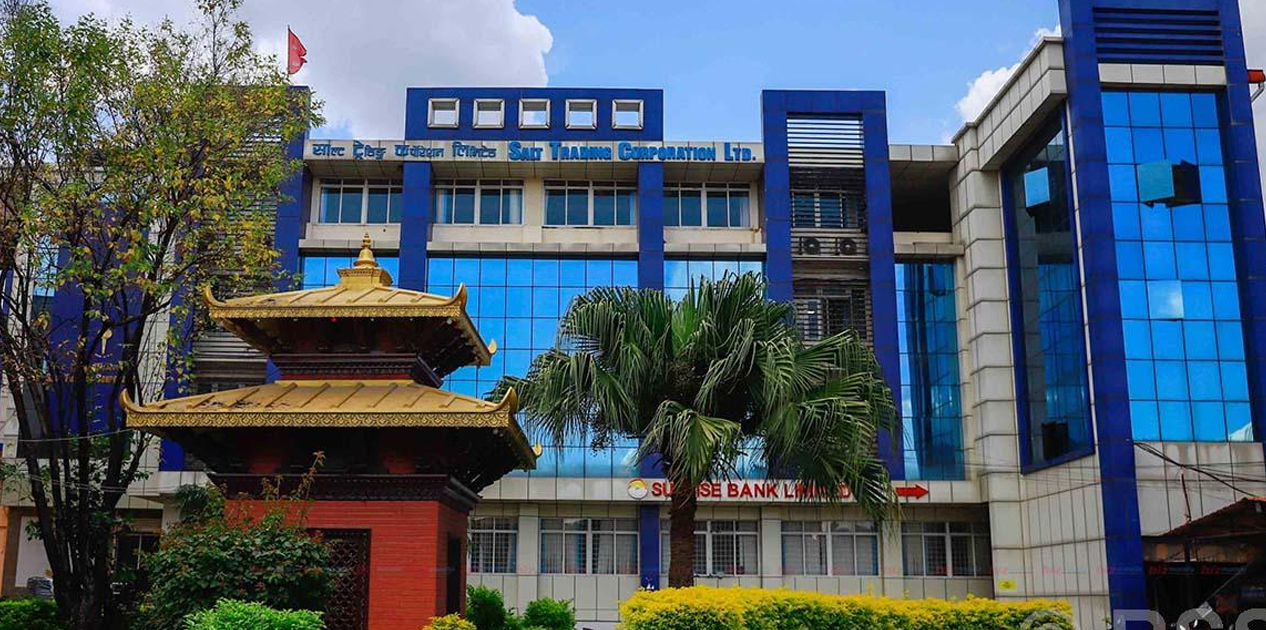 साल्ट ट्रेडिङद्वारा विपद् प्रभावितका लागि रु ६० लाख सहयोग