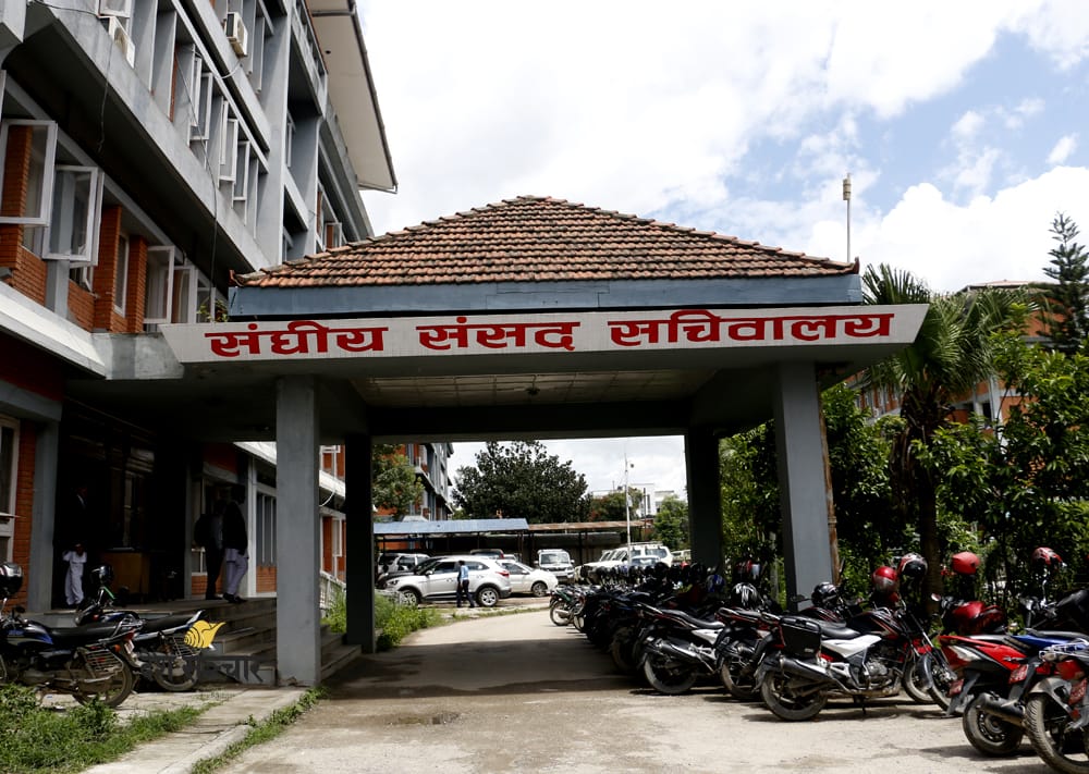 उद्धार र राहत कार्यमा सहजीकरण गर्न सङ्घीय संसद्का कर्मचारी टोली परिचालन